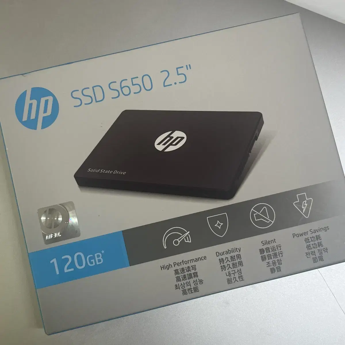 HP SSD S650 2.5 120GB 외장하드