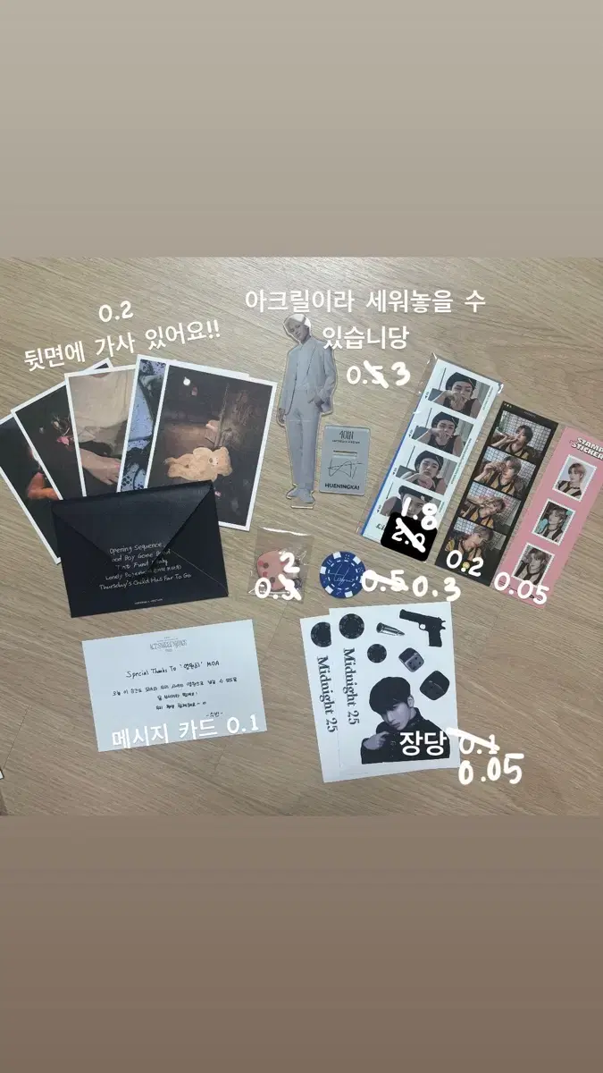 txt official goods pre-order benefit postcard Sell your naked pictures