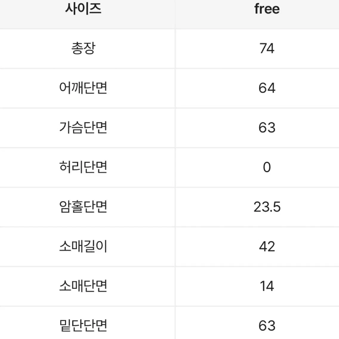 졸사컨셉 졸업사진 컨셉 스쿨룩 교복 투어스 컨셉 하늘색 셔츠(넥타이 포함