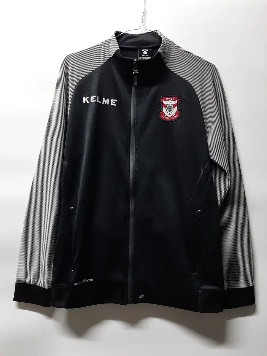 (M) Kelme Resident Commercial Zip-up Track Jacket