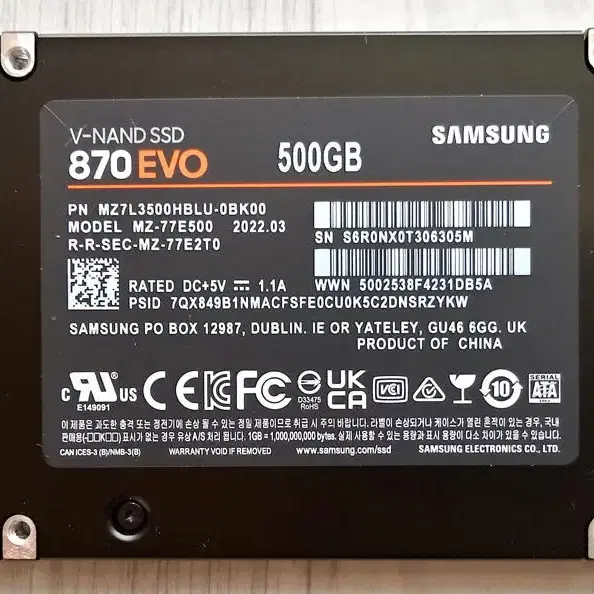 500GB 870EVO 삼성SSD(304시간 사용)