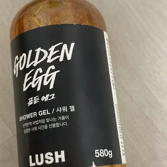 Lush 러쉬 골든에그 샤워젤 바디워시 580g