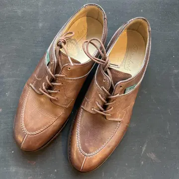 파라부트 AVIGNON 97년산