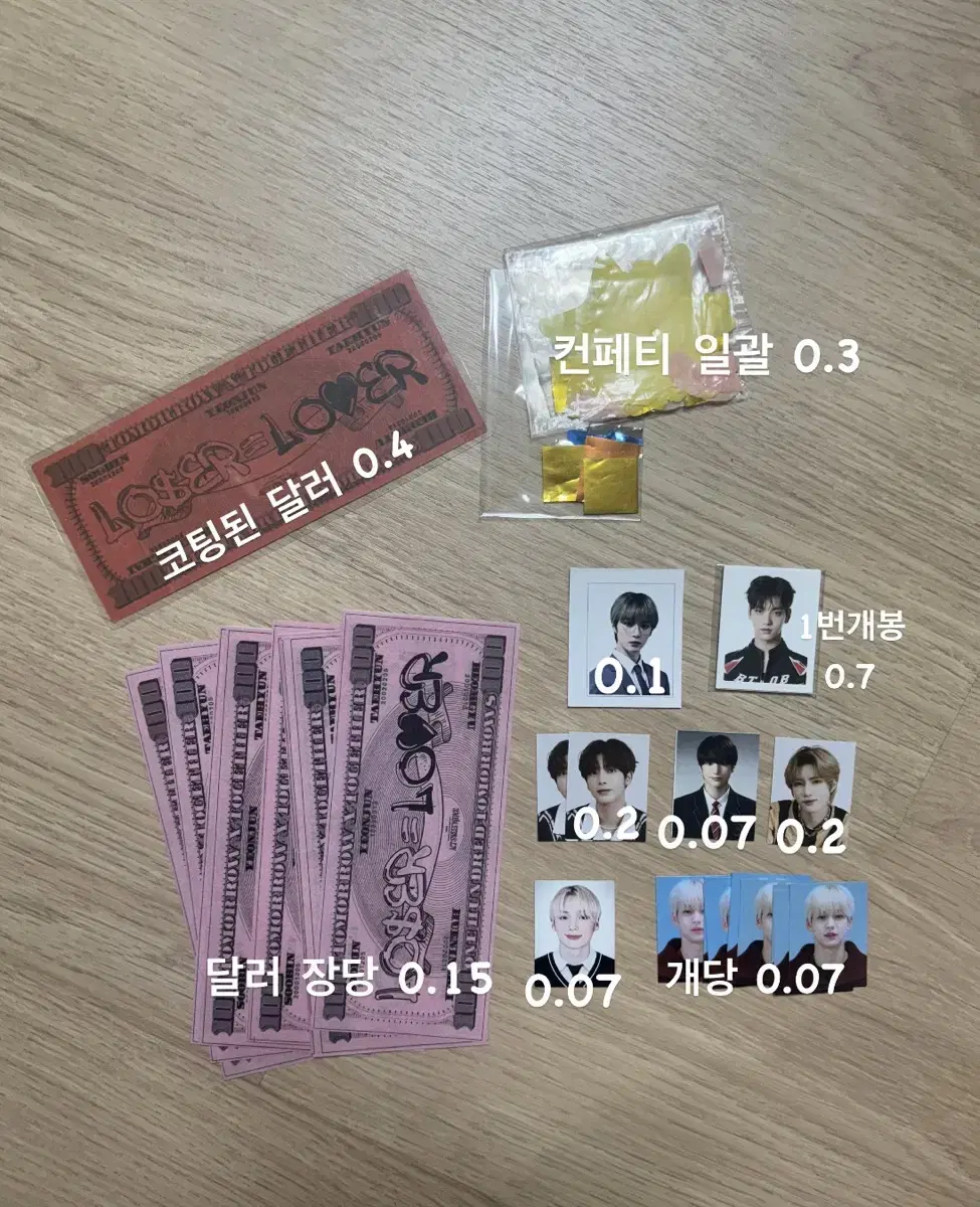 TXT Dollar Increase Contest doll photocard holder Sell Badges