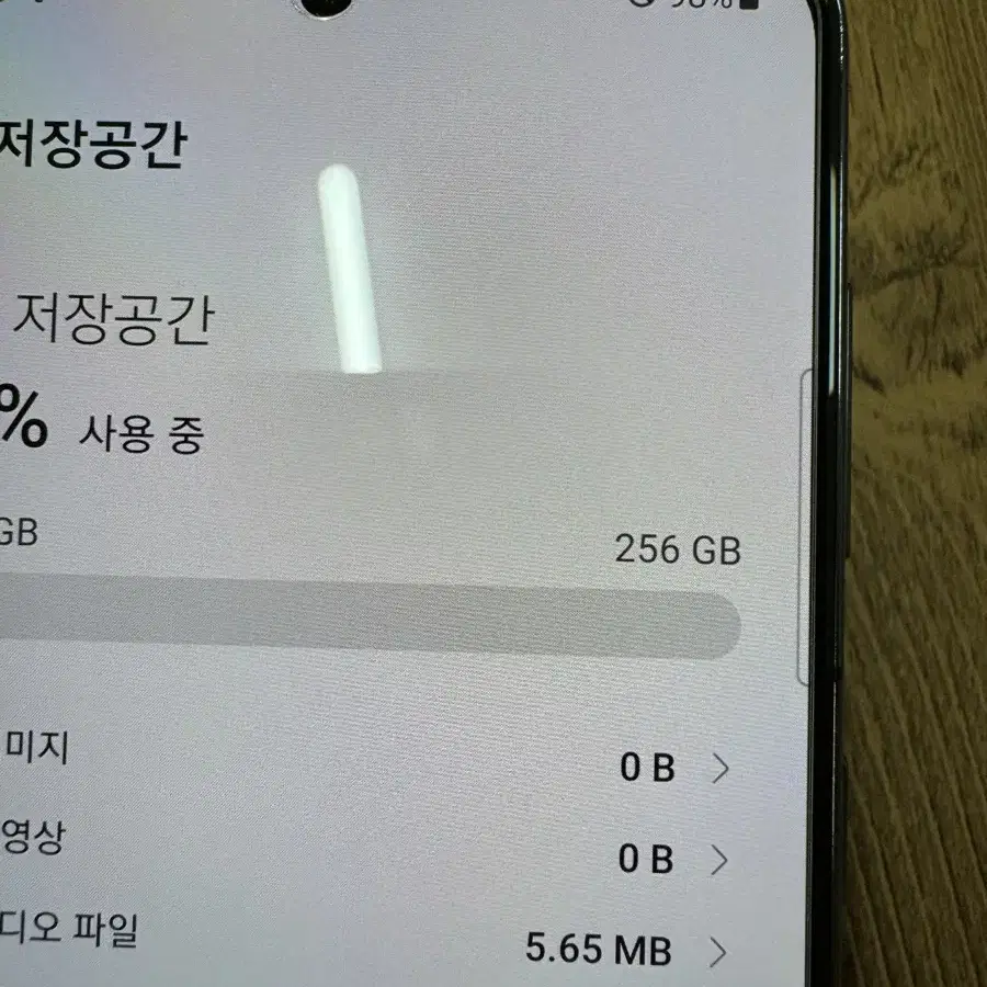 갤럭시s21 (256GB) 블랙 (kt정상해지)