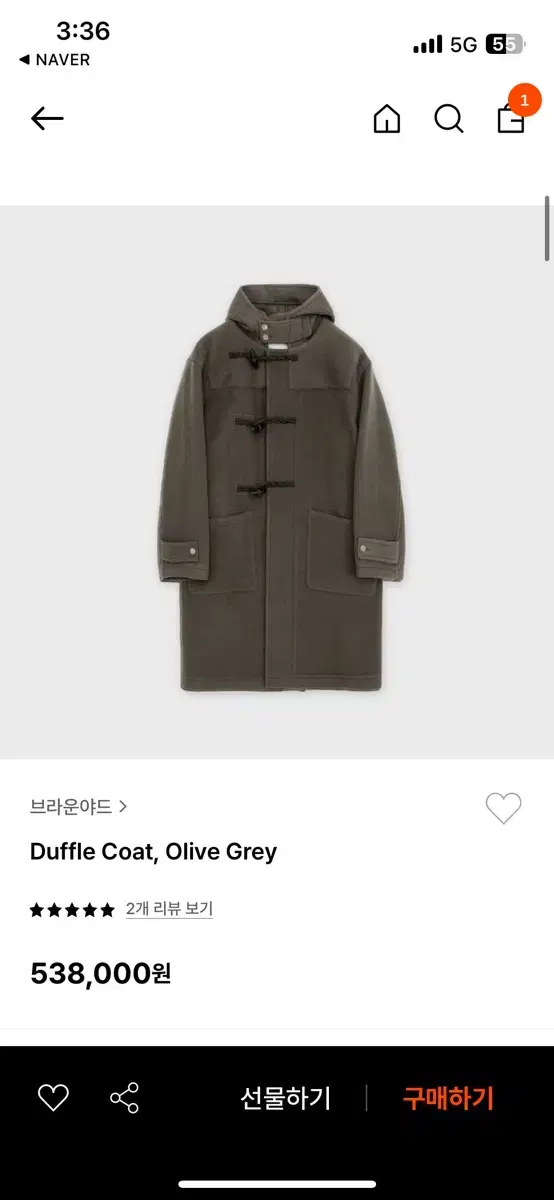 Brownyard Duffel Coat 24FW Olive Grey 3 New