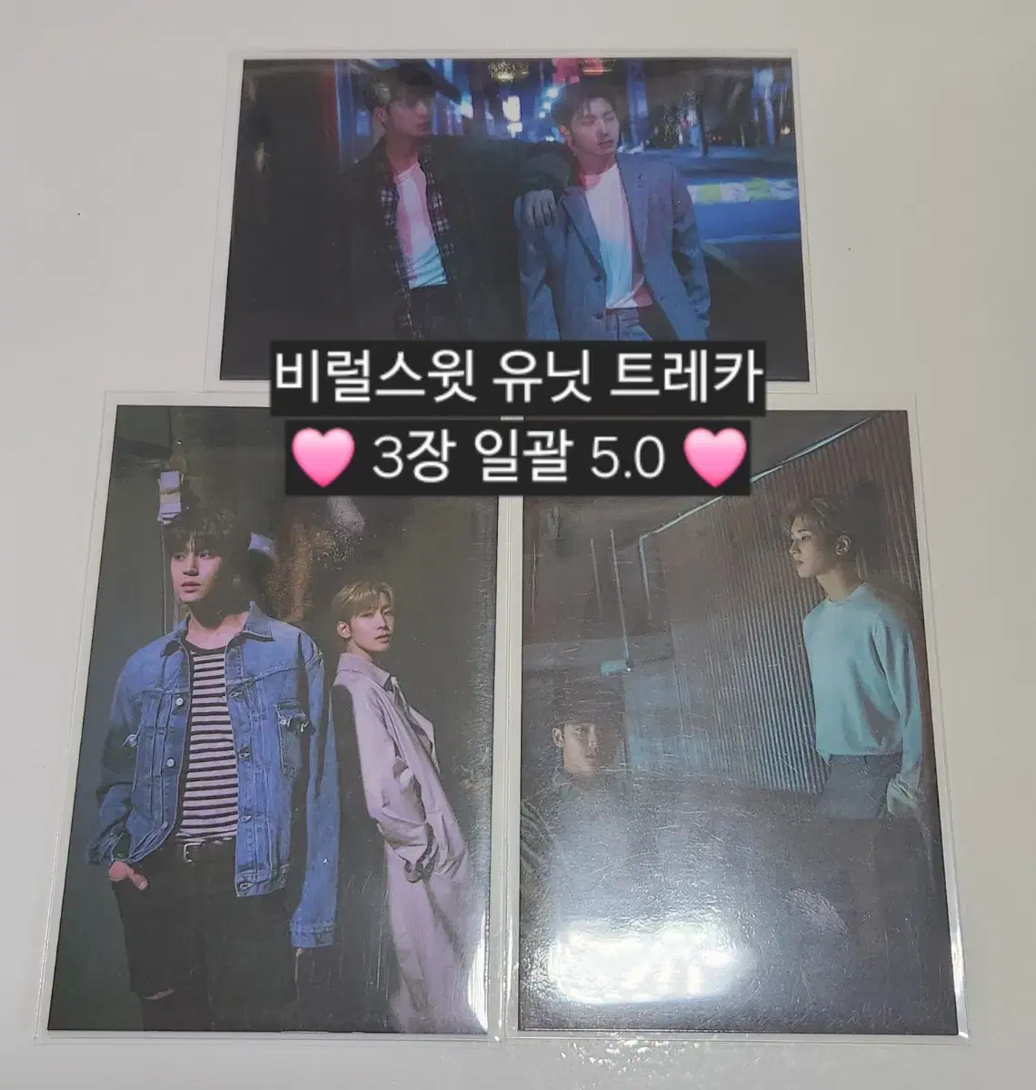 Seventeen wonwoo mingyu Bittersweet Bittersweet Unit tc photocard bulk wts Sell