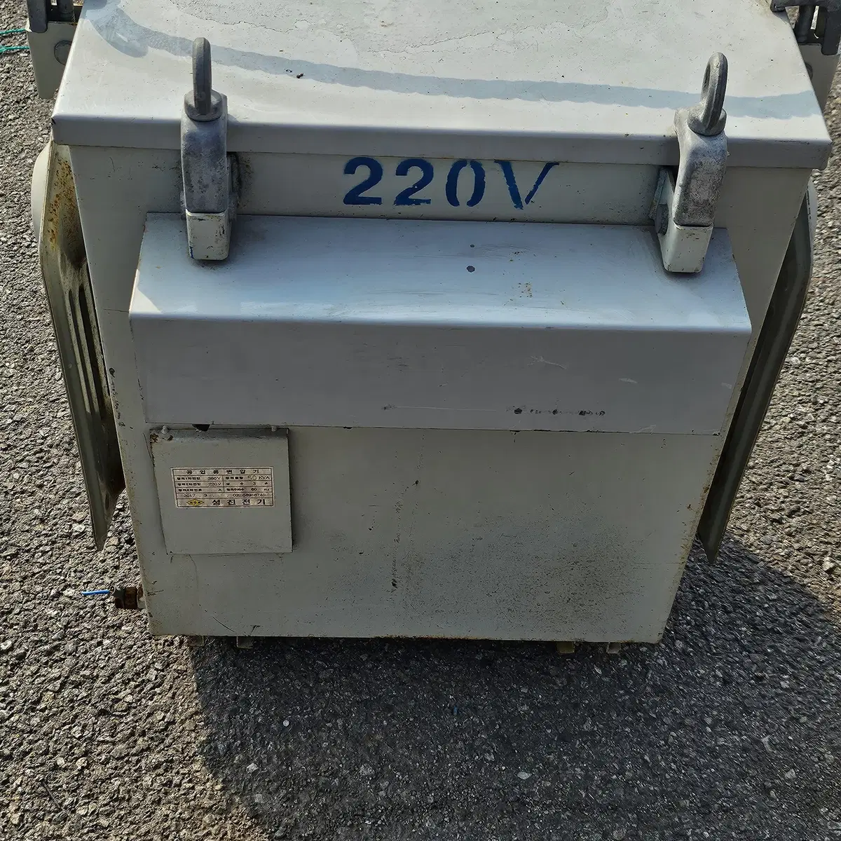 3상 380V => 3상 220V 다운트랜스 변압기 50KVA