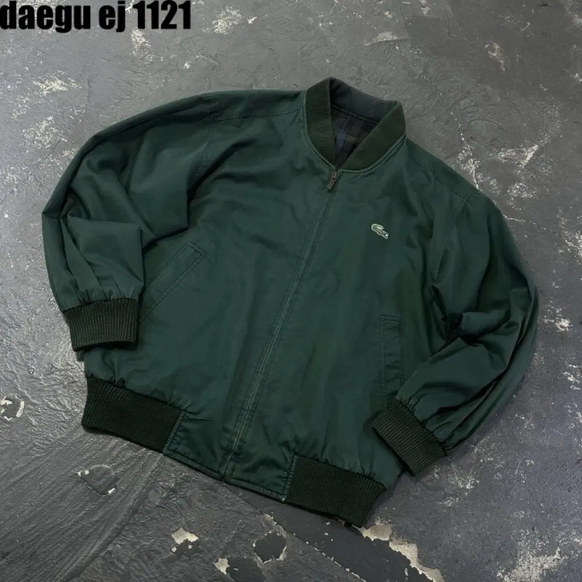 Lacoste reversible jacket