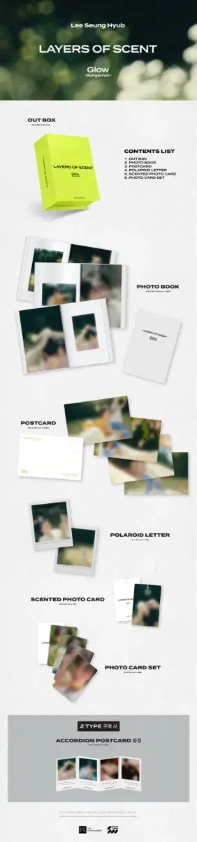 Seung Hyeop Lee photobook Layers of scent glow ver. video call event WTS