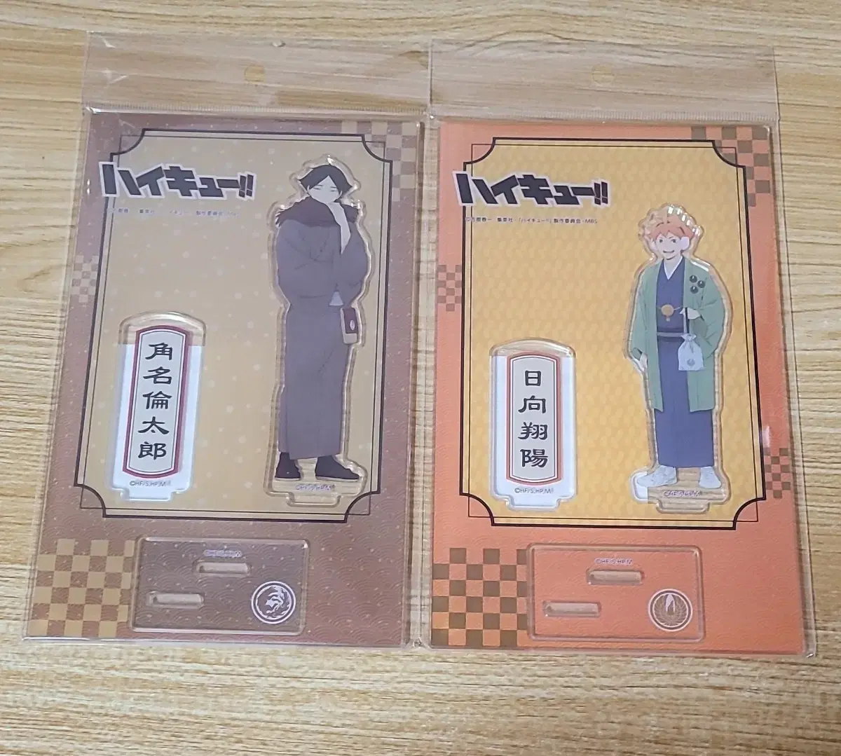 Haikyuu Yukata Acrylic Stand hinata Suna