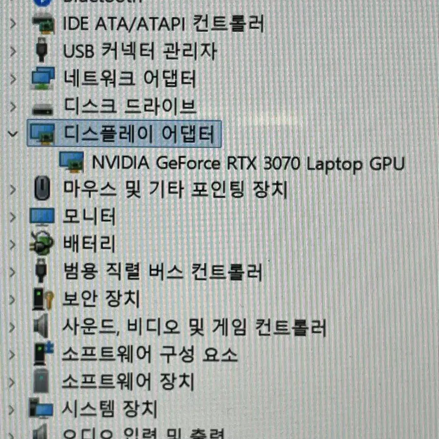 리전5 프로 16ACH6H 램32 용랑512 rtx3070