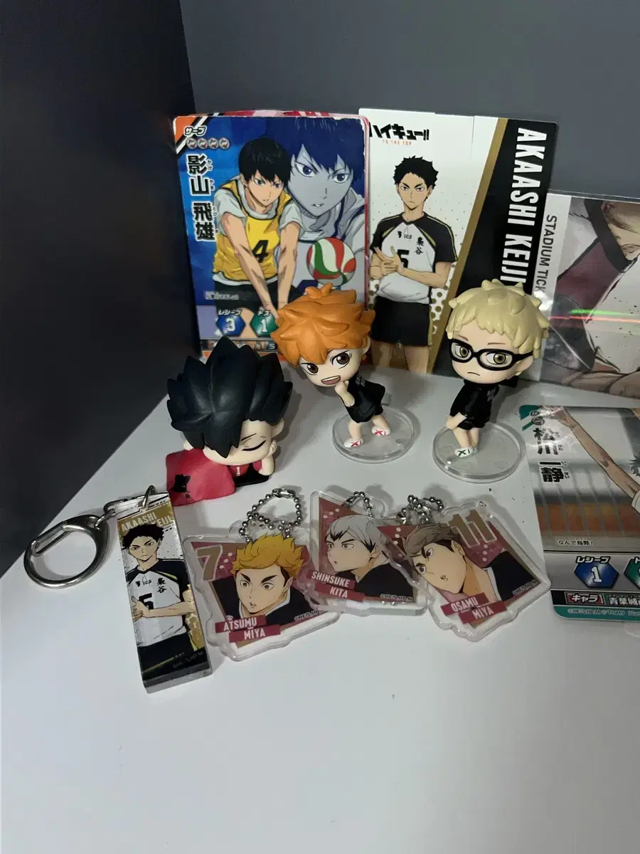 Haikyuu Onemoutan Gacha Figures Keyring