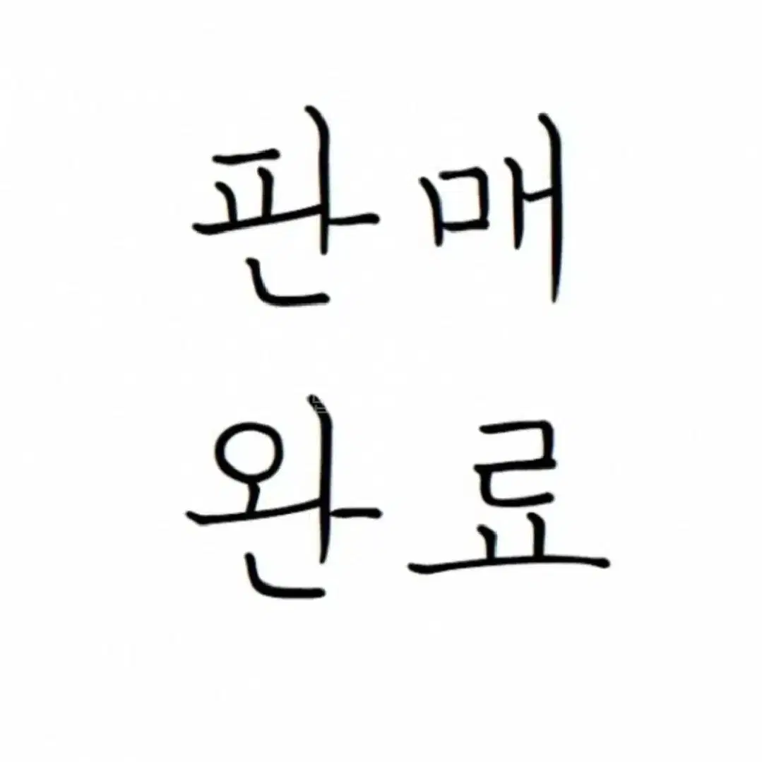 [S]칼하트 J140 액티브자켓 후드