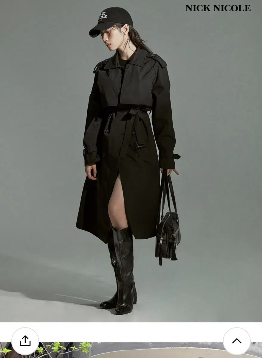 Nick & Nicole trench coat