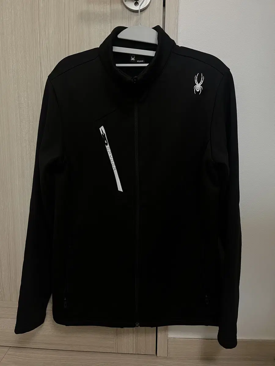 Spider Brushed Training Zip Up