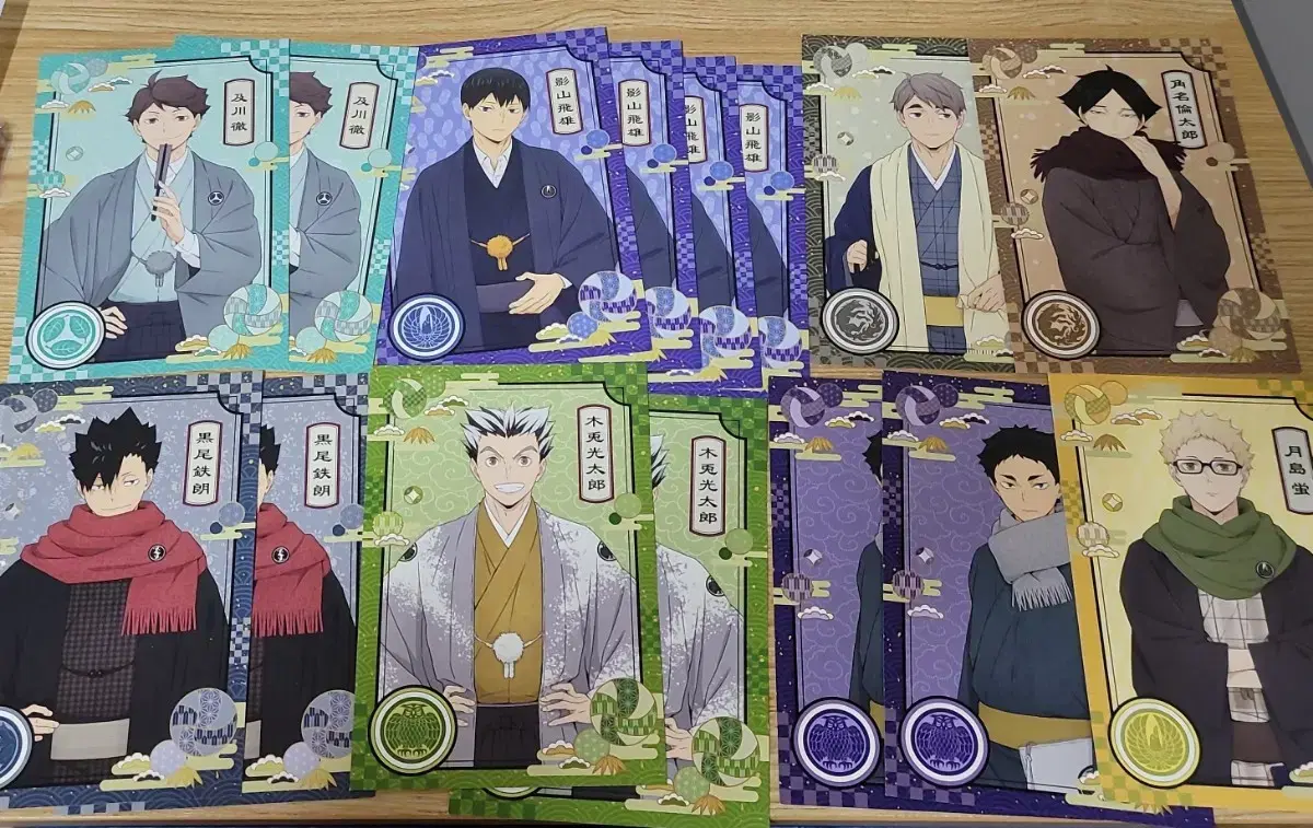 Haikyuu Yukata Kimono Animate Pre-order Benefit