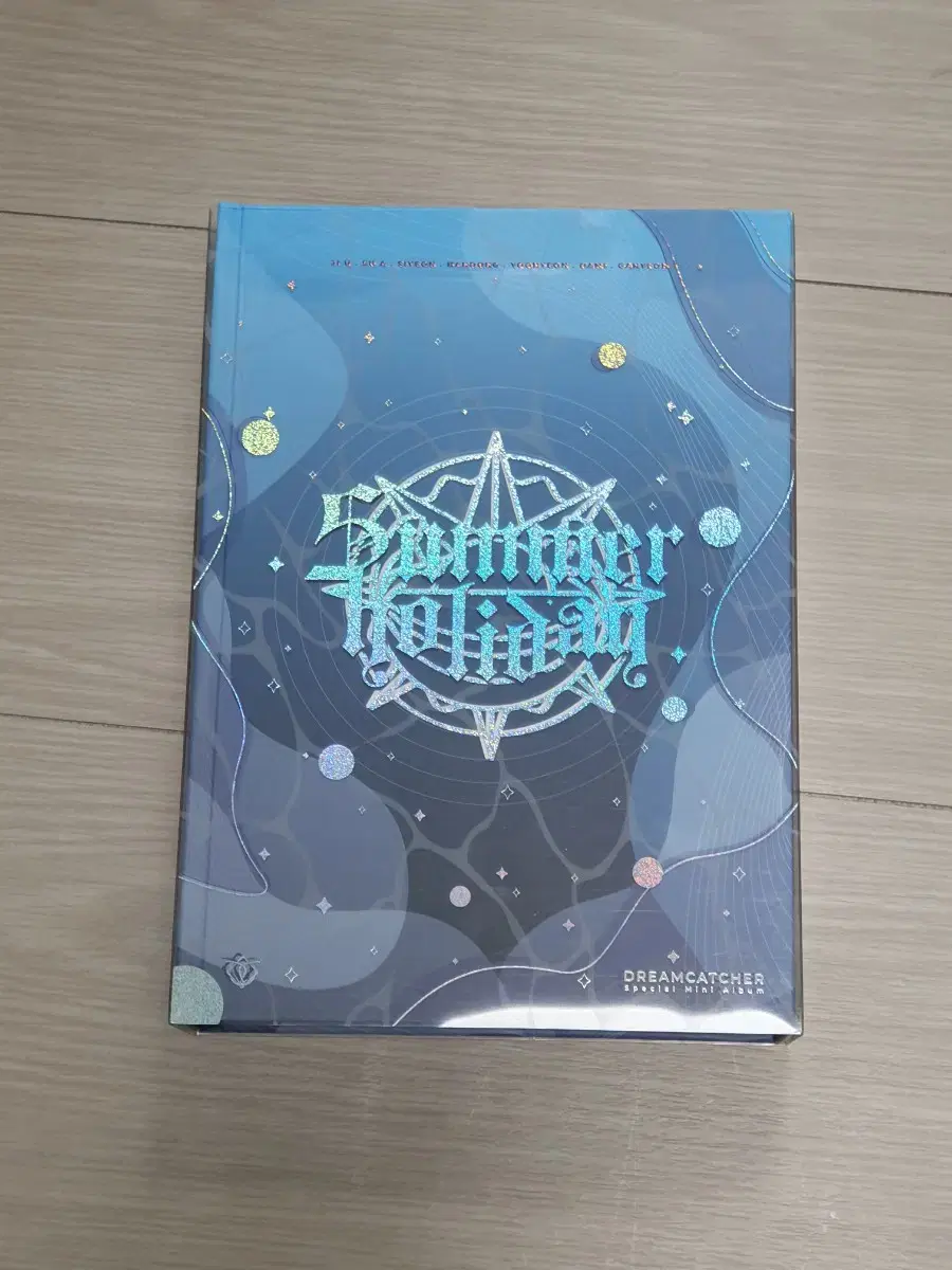 Dreamcatcher Beakers BEcause limited edition unsealed album