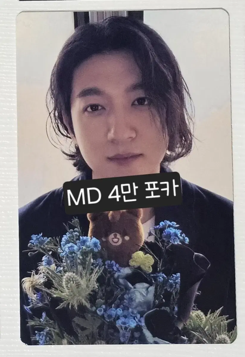 Day 6 Sungjin 30 concert MD 40,000 pre-order benefitsPhotocard transfer