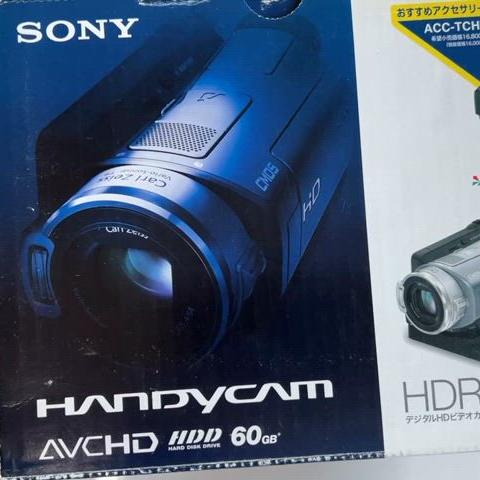 Sony HDR-SR7