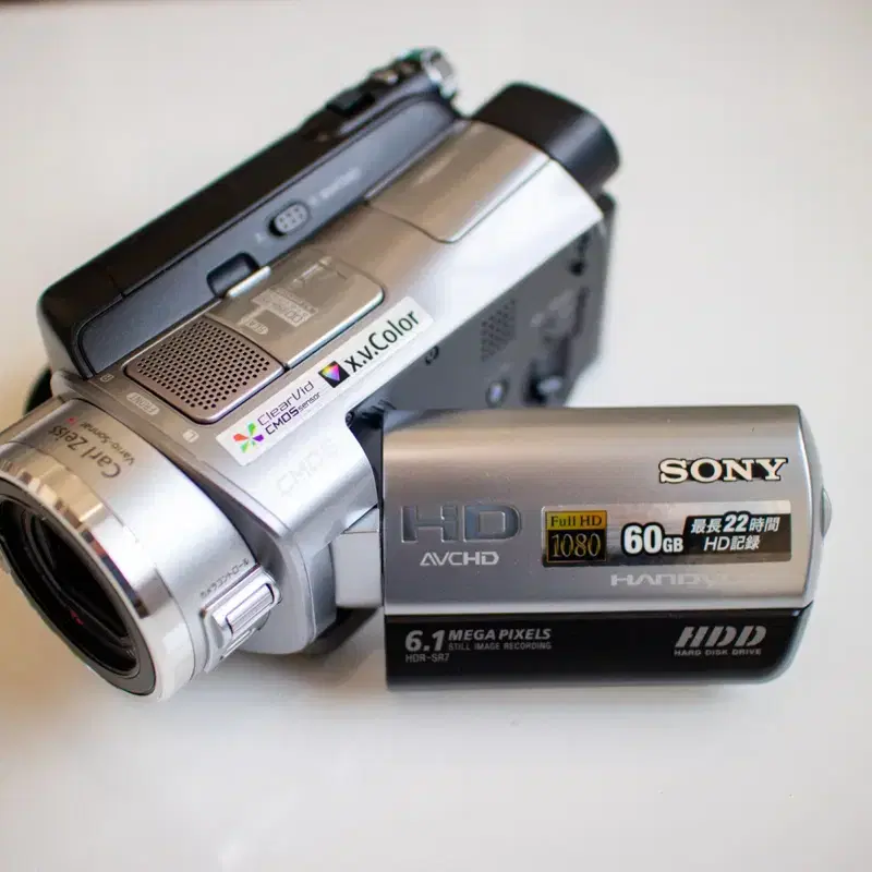 Sony HDR-SR7