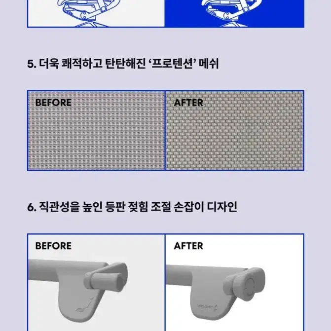 시디즈 t50 hlda 거의 새상품 판매합니다