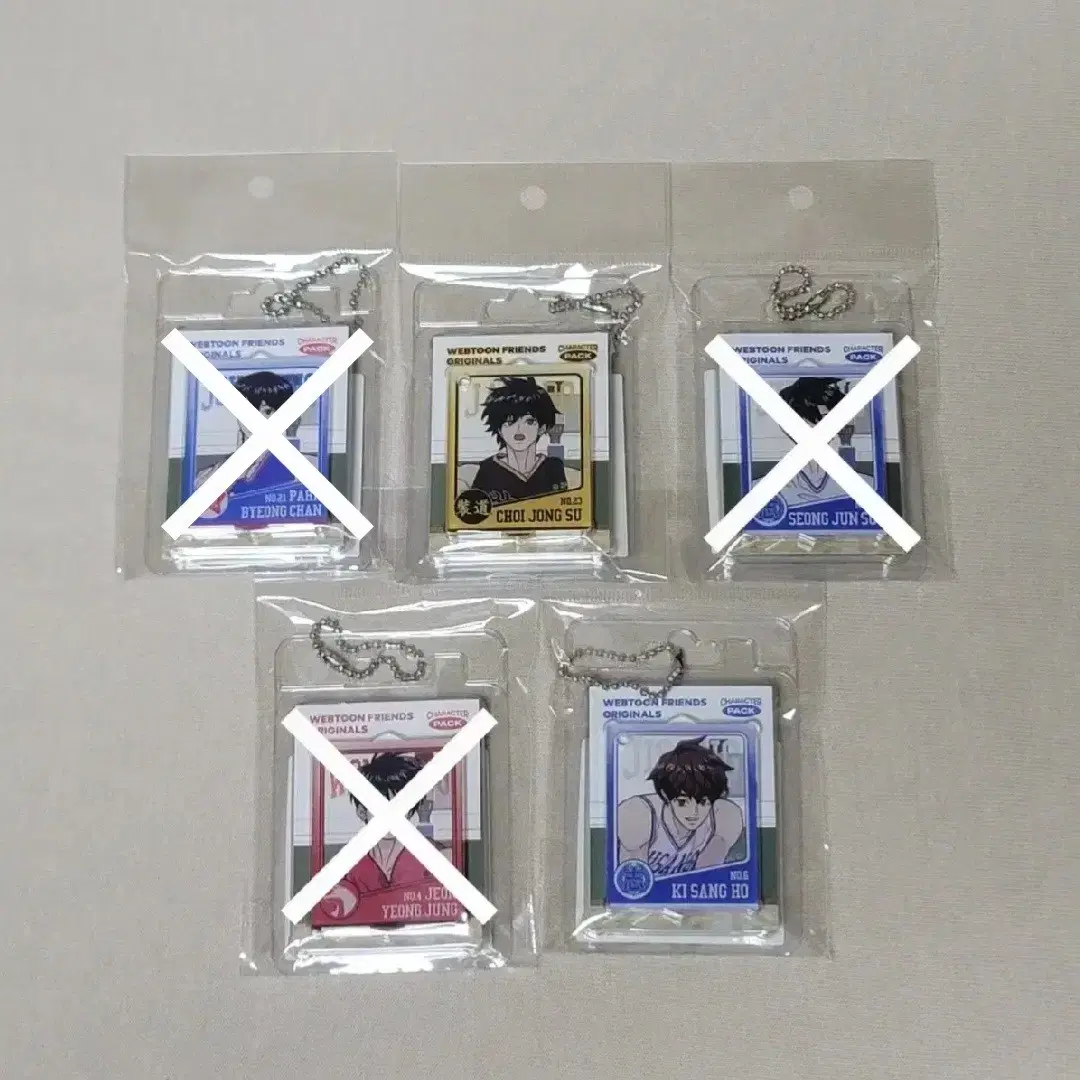 Garbage Time Park Byungchan Choi Jongsoo Sung Junsoo Jeon Youngjoong Kisiho Character Pack sealed New