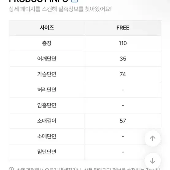 골지 롱 원피스