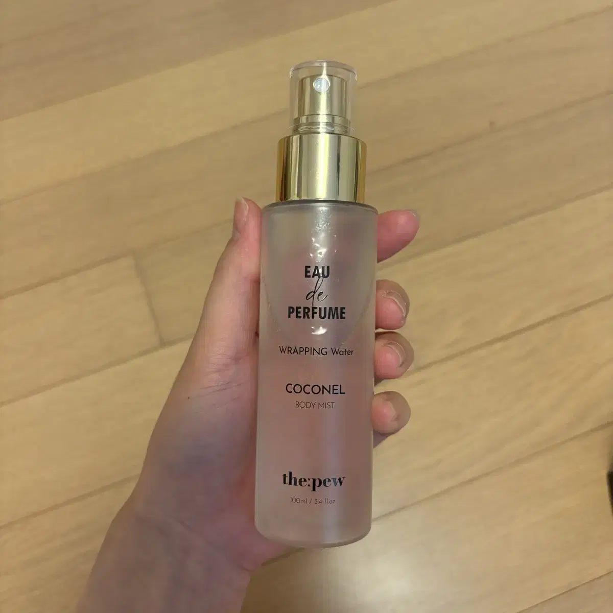 더퓨 오드 퍼퓸 랩핑 워터 코코넬 100ml