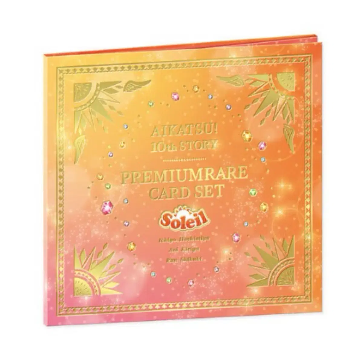 Aikatsu I.M. Star 10th Anniversary Soleil Premium Rare kard Set