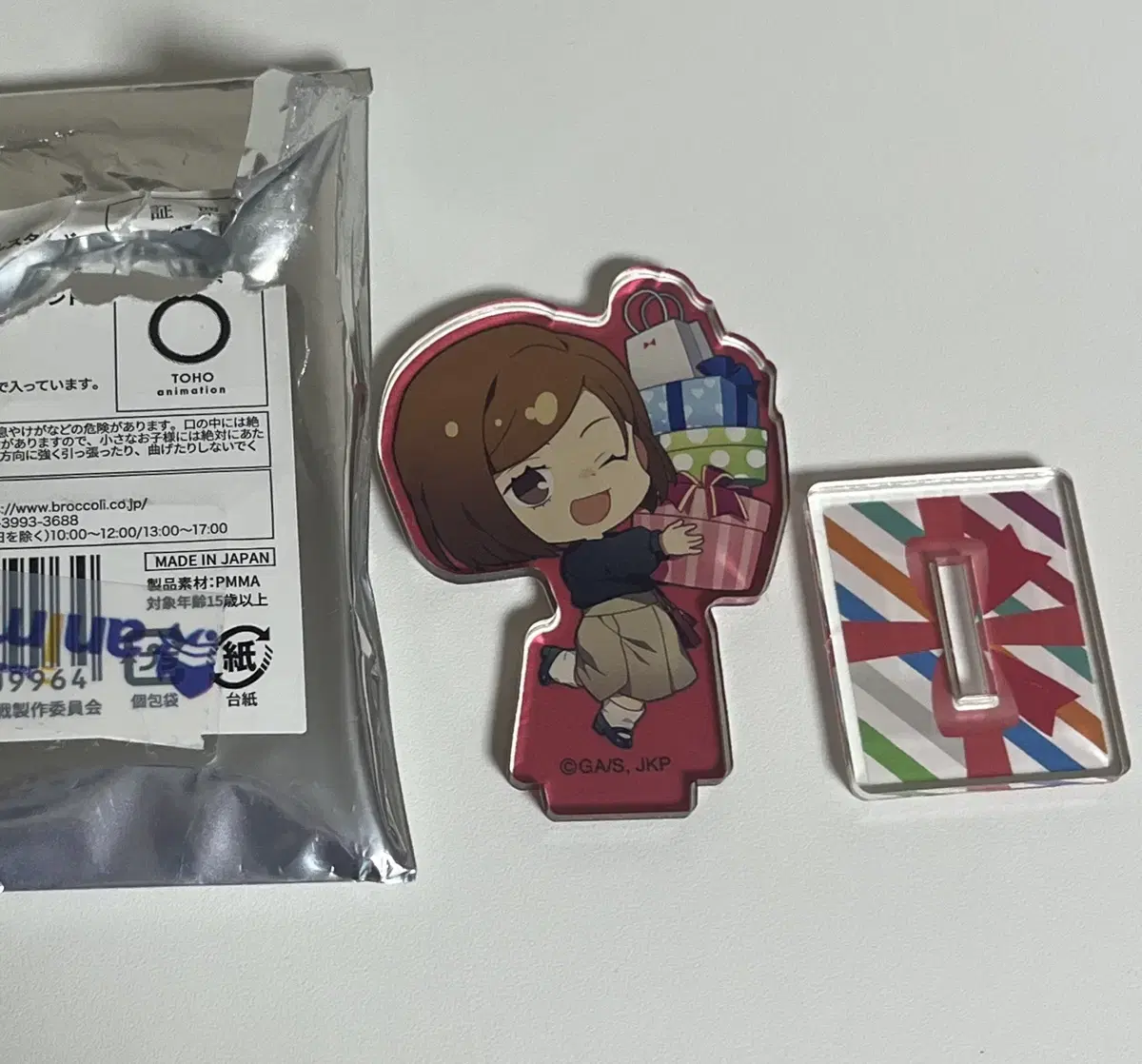 Zuu Spinning Kugisaki Nobara SD Acrylic Stand Goods