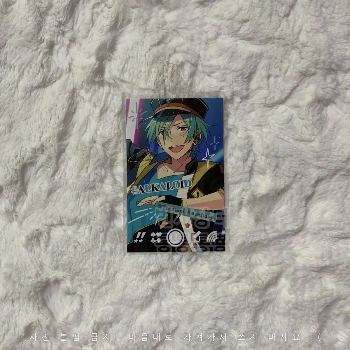 Angsta snapmi kazehaya tatsumi alkaloids Ensemble Stars instagram photocard