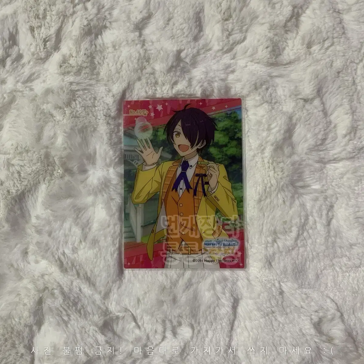 Angsta Clear Card 8th Sengoku Shinobu Meteor Clash Ensemble Stars