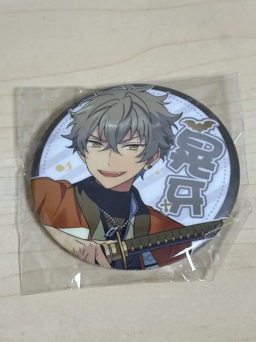 Angsta Ensemble Stars kogacanbadge