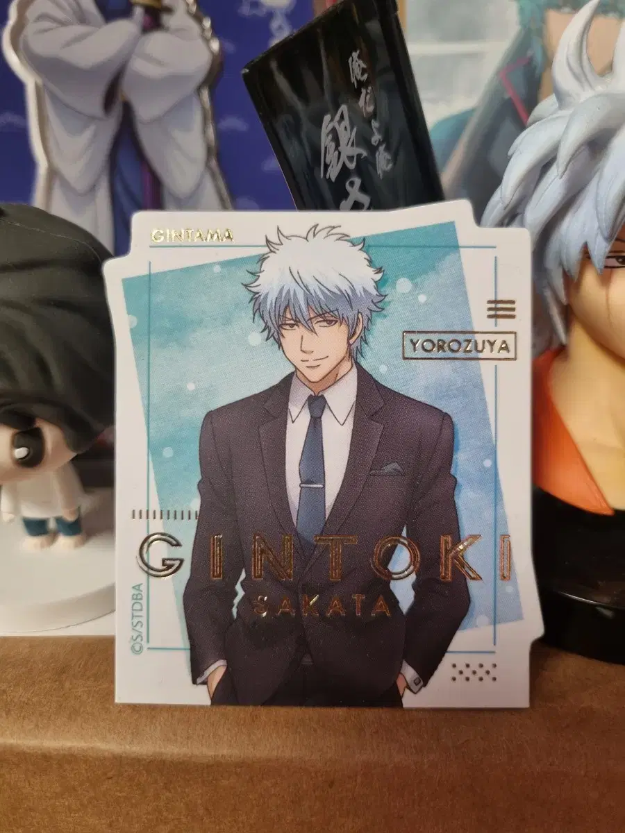 Gintama Standby Sackcloth Gintoki Suit