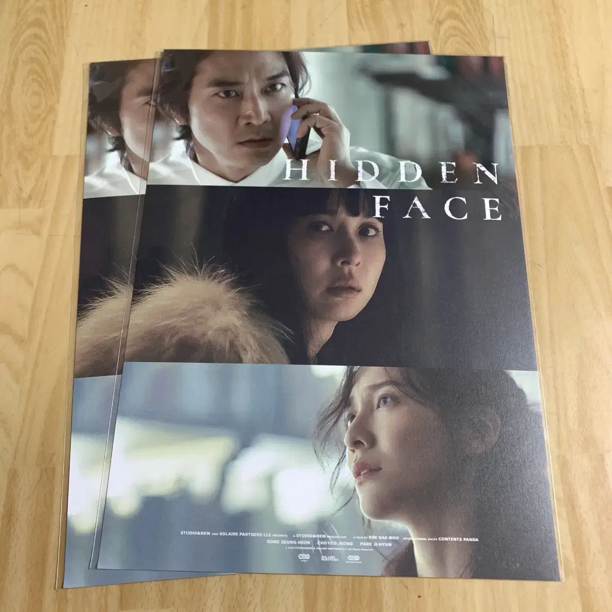 Same Day Song)Hidden Face poster sealed Movie Pre-order Benefit