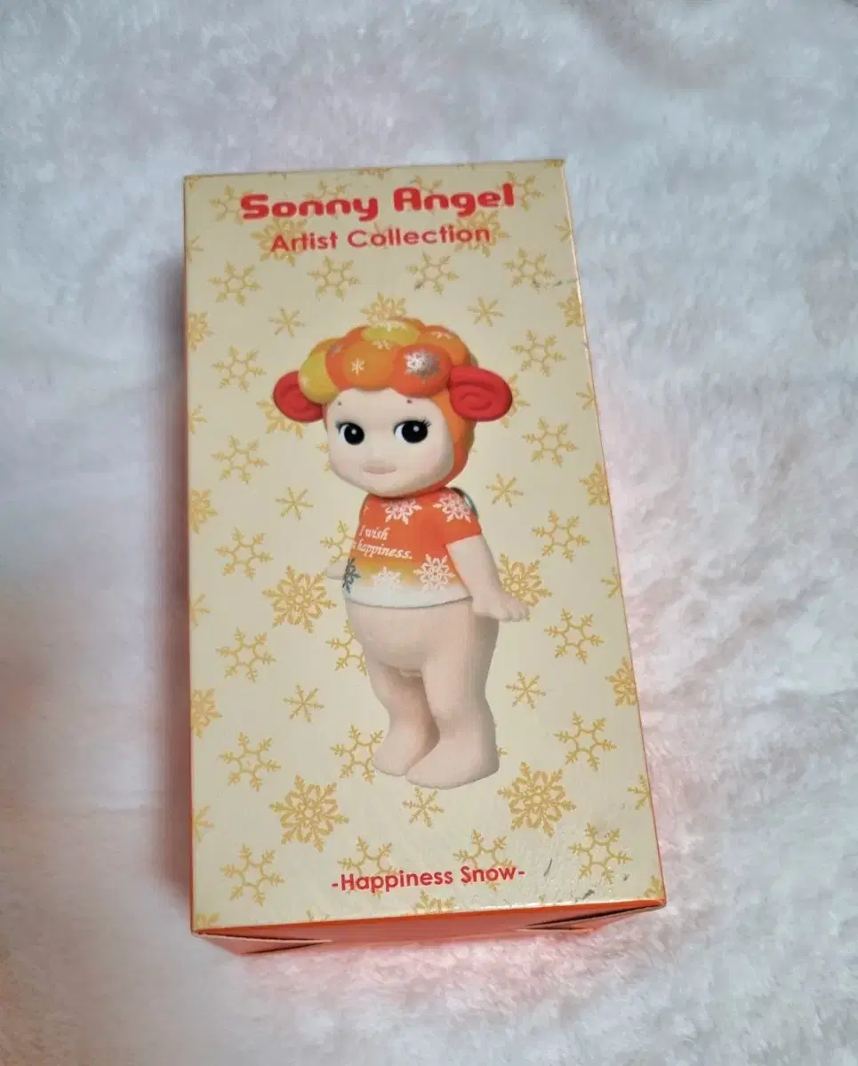 Sonny Angel Artist Collection