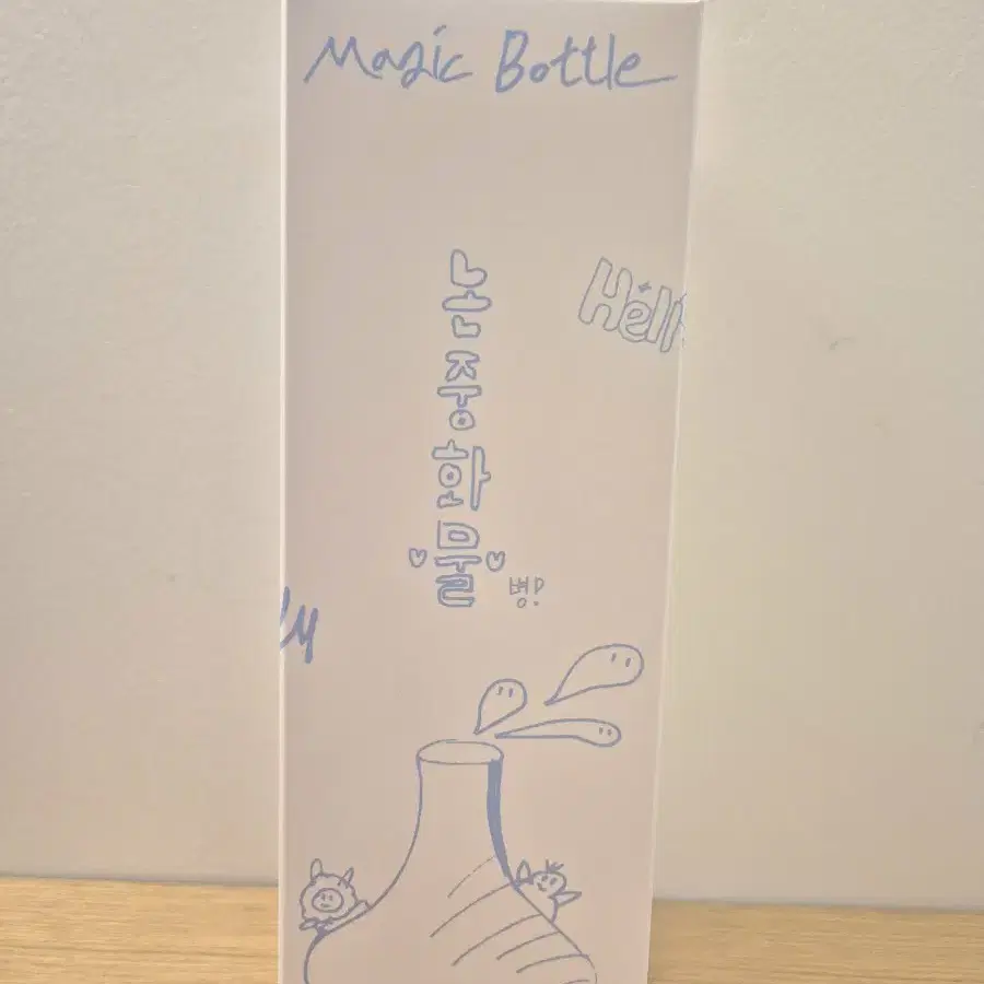 (원가이하)플레이브 물병 논중화물 magic bottle 미개봉