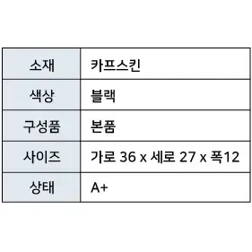 구찌 GG 레더 수키 숄더백 블랙 211944