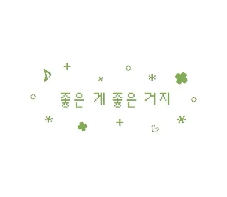 가을 겨울 / 꾸안꾸/ 기모x / 블랙 멜빵 버튼 코듀로이 골덴