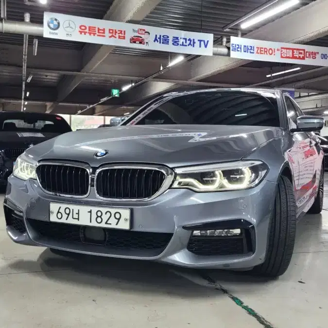 BMW 530i xDrive M스포츠플러스 G30 18년 6만km