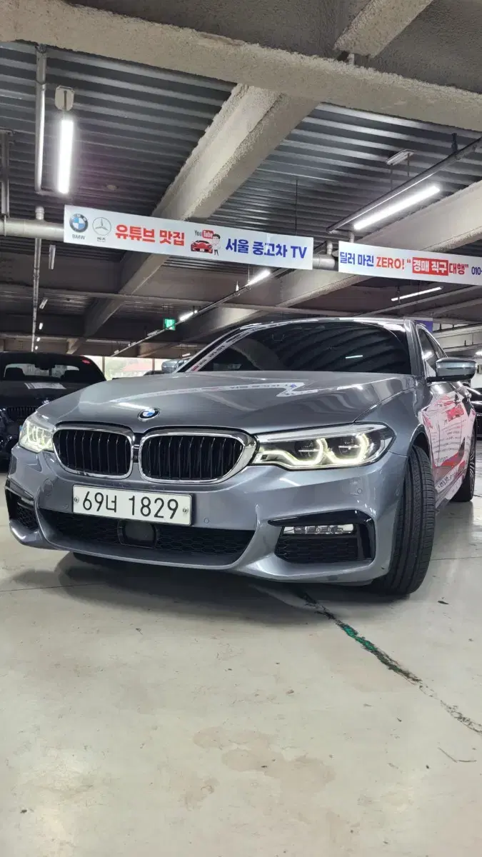 BMW 530i xDrive M스포츠플러스 G30 18년 6만km