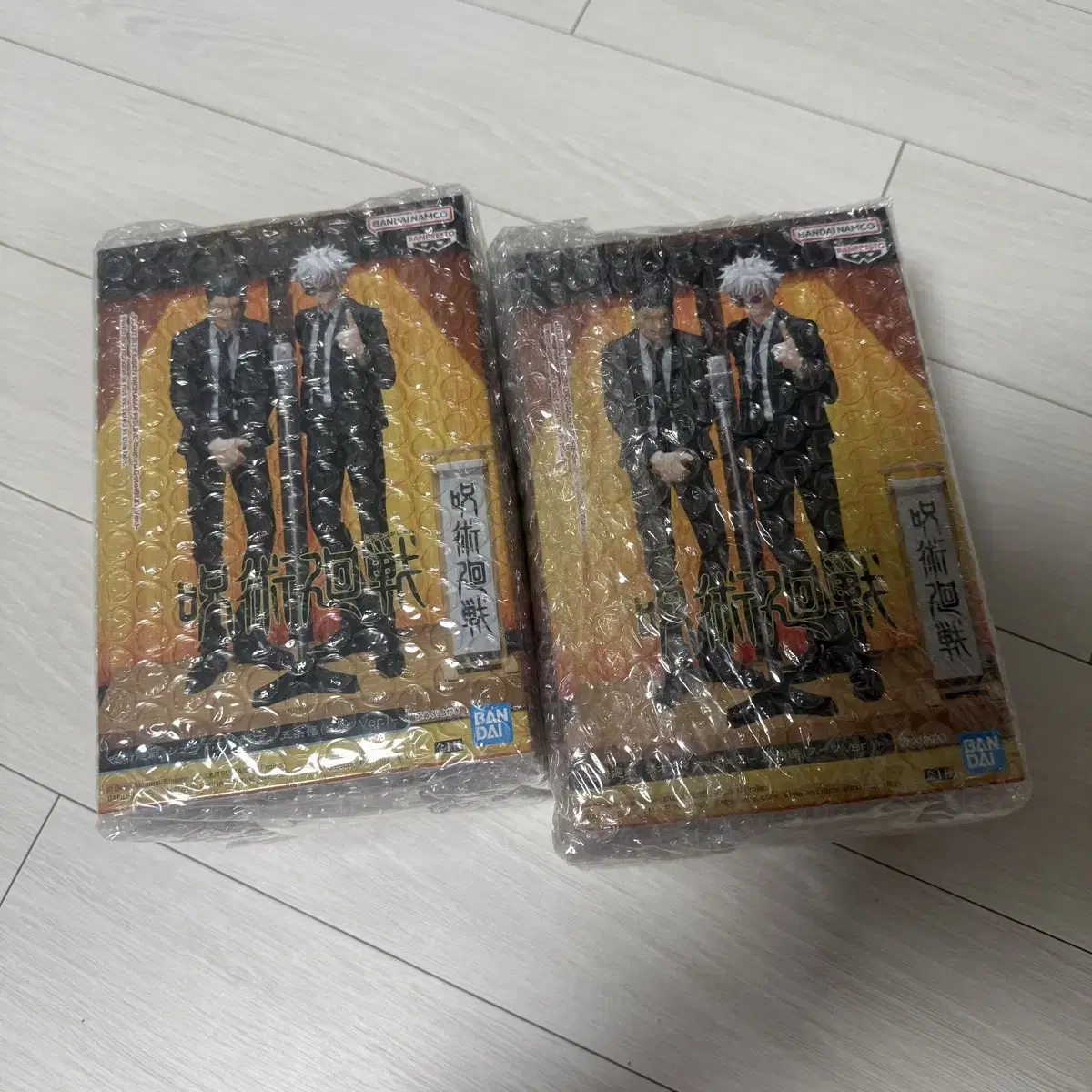 Spinning Gojo Gojo Ghetto Harahon Figures Banpresto Unsealed