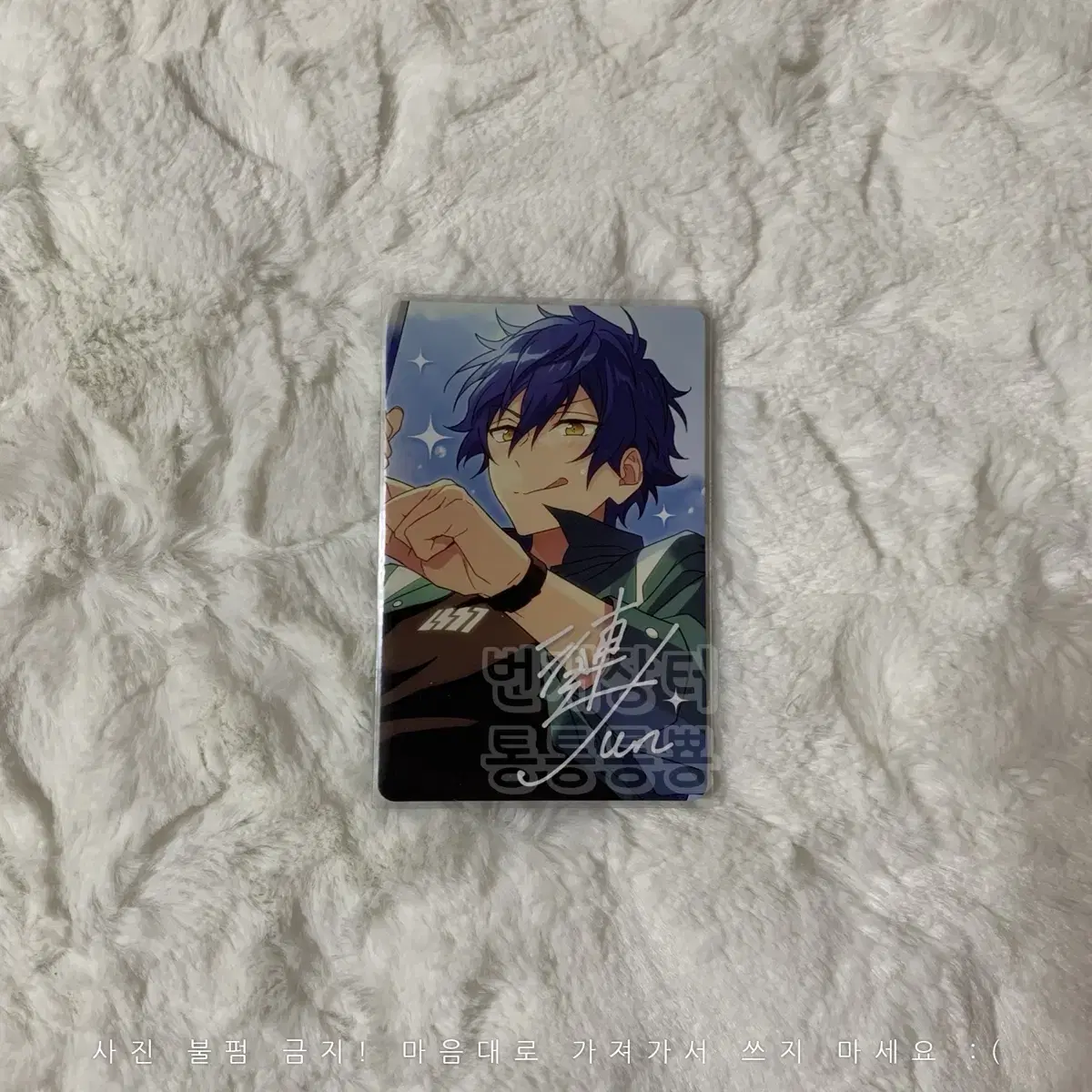 Angsta Photo Card ver.1 Sazanami Jun Eden Eve Ensemble Stars photocard Features