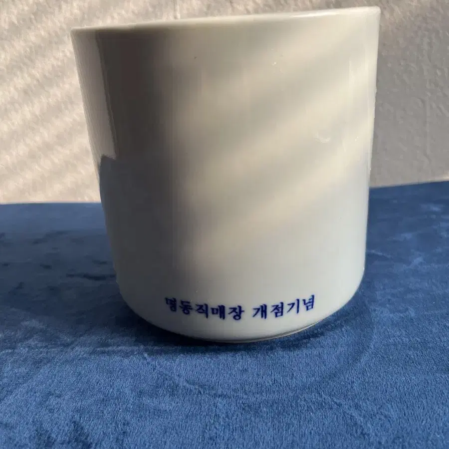 폴로 랄프 로렌 명동직매장 1994년 기념품 연필통