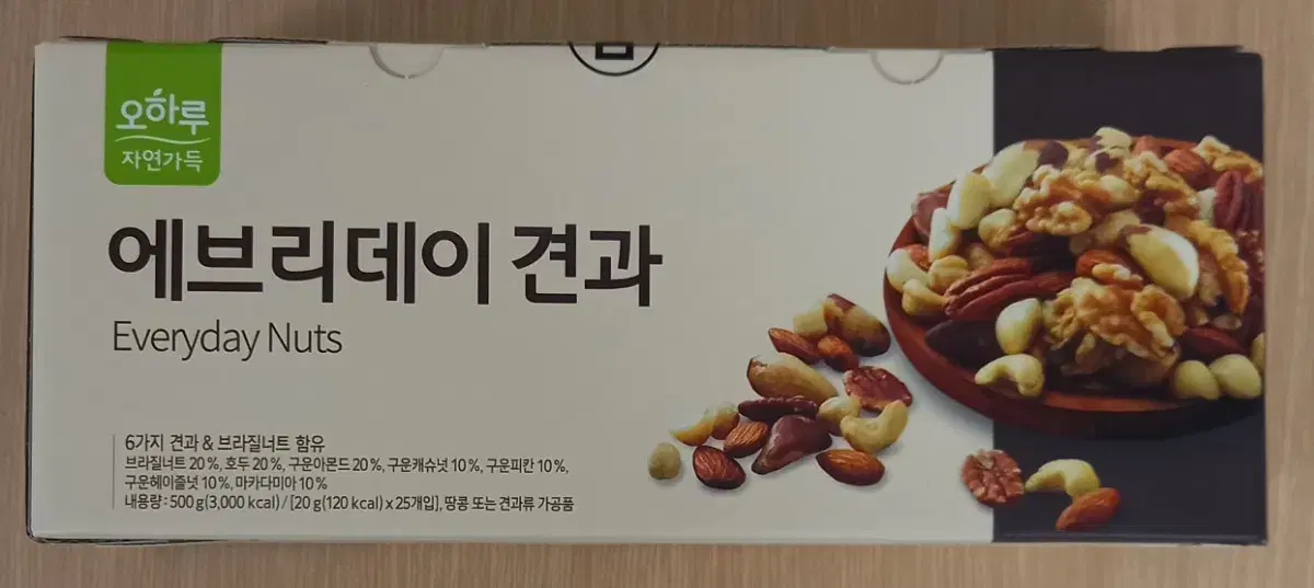 오하루 에브리데이 견과 20g 25개입