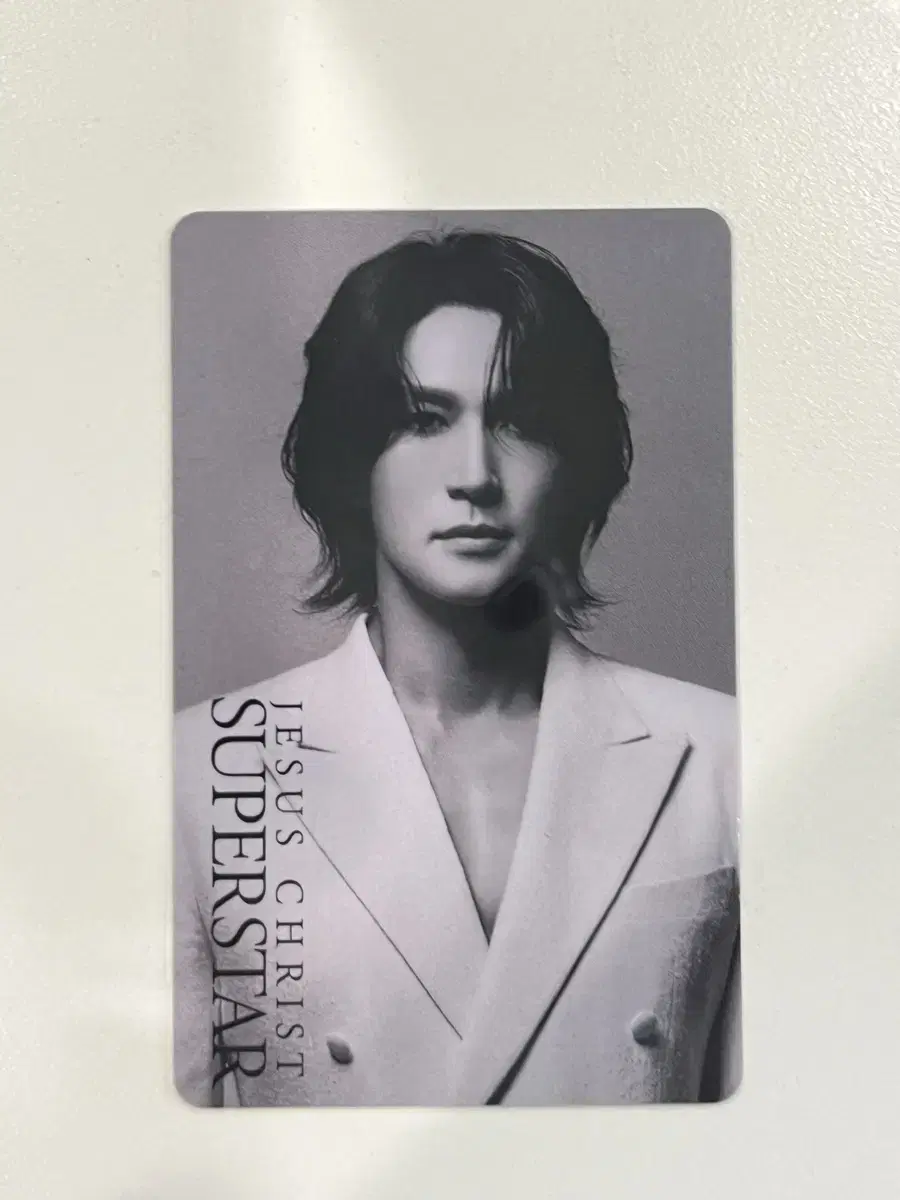 Gizercrest Superstar Park Eun-tae photocard