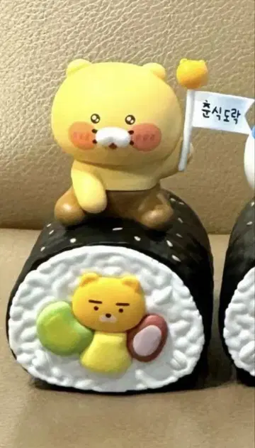 [한국 한정판] 치이카와 (먼작귀) 랜덤 피규어 춘식