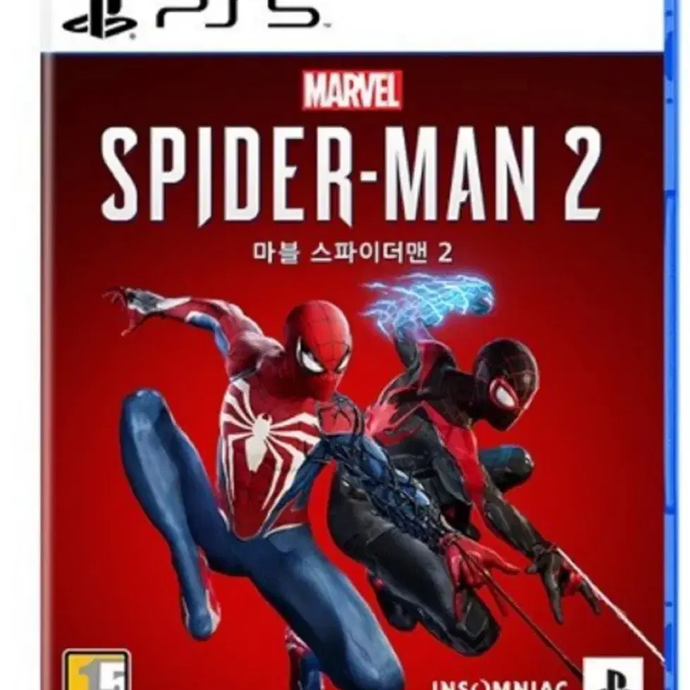 스파이더맨2 ps5