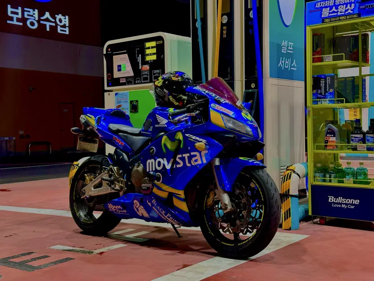 cbr600rr 아크라포빅 풀배기